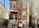 2421 S Drake Unit 1F, Chicago, IL 60623