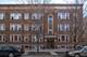 6721 N Lakewood Unit 2, Chicago, IL 60626