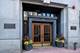 732 S Financial Unit 510, Chicago, IL 60605