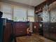 825 N Kildare, Chicago, IL 60651