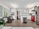 1320 Oak Hill, Downers Grove, IL 60515