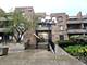 1912 Prairie Unit 117, Schaumburg, IL 60173