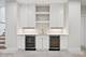 3920 N Bell, Chicago, IL 60618