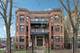 4618 N Racine Unit 1R, Chicago, IL 60640