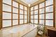 419 W Wellington Unit 1, Chicago, IL 60657