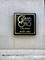211 E Ohio Unit 2802, Chicago, IL 60611