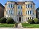 6648 W Devon Unit 1E, Chicago, IL 60631