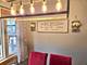 2375 Dogwood, Aurora, IL 60504