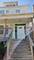 8242 S Houston Unit 2, Chicago, IL 60617