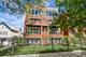 2133 N Campbell Unit 2A, Chicago, IL 60647