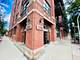 1250 W Van Buren Unit 203, Chicago, IL 60607