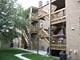 2721 N Lockwood Unit 1C, Chicago, IL 60639