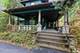300 N River, Naperville, IL 60540