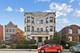 4552 S Oakenwald Unit 1N, Chicago, IL 60653