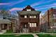 3048 E 80th, Chicago, IL 60617