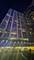 400 E Randolph Unit 921, Chicago, IL 60601