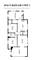 2516 N Keeler Unit 1, Chicago, IL 60639