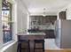 1332 E 72nd Unit 2, Chicago, IL 60619
