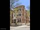2157 W Potomac Unit 2, Chicago, IL 60622