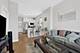 2545 W North Unit 3R, Chicago, IL 60647