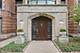 1200 W Sherwin Unit 2A, Chicago, IL 60626