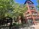 5940 S King Unit 2E, Chicago, IL 60637