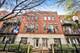 1455 S Halsted, Chicago, IL 60607