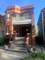1519 W Granville Unit G, Chicago, IL 60660
