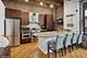 1040 W Adams Unit 203, Chicago, IL 60607
