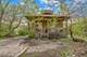 12432 S State, Chicago, IL 60628