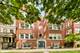 1925 N Humboldt Unit 1, Chicago, IL 60647