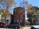 1133 E 81st Unit 2, Chicago, IL 60619