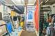 16407 S Park, South Holland, IL 60473