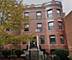 2834 N Albany Unit G, Chicago, IL 60618
