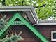1528 Grove, Round Lake Beach, IL 60073