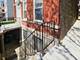 2312 W 21st, Chicago, IL 60608