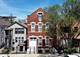 2312 W 21st, Chicago, IL 60608