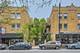 2241 N Lincoln Unit 1A, Chicago, IL 60614