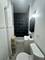 1045 E 73rd Unit 1, Chicago, IL 60619