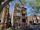 1526 E 72nd, Chicago, IL 60619