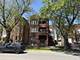 1526 E 72nd, Chicago, IL 60619