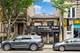 1418 W Taylor Unit 2, Chicago, IL 60607
