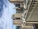 235 W Van Buren Unit 3422, Chicago, IL 60607