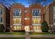 2158 N Natchez Unit 1N, Chicago, IL 60707