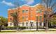 758 W 15th Unit 3A, Chicago, IL 60607