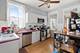 1210 W Addison, Chicago, IL 60613