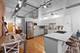 1000 W Washington Unit 314, Chicago, IL 60607