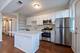 666 E 50th Unit 3, Chicago, IL 60615