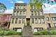6614 S Ingleside Unit 1S, Chicago, IL 60637