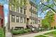 6614 S Ingleside Unit 1S, Chicago, IL 60637
